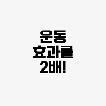Iot 기기 소개