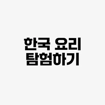 사회 초년생이 꼭 알아야 할 ‘부자 되는 습관’ 5가지